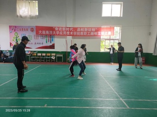 我院举办“奋进新时代，启航新征...